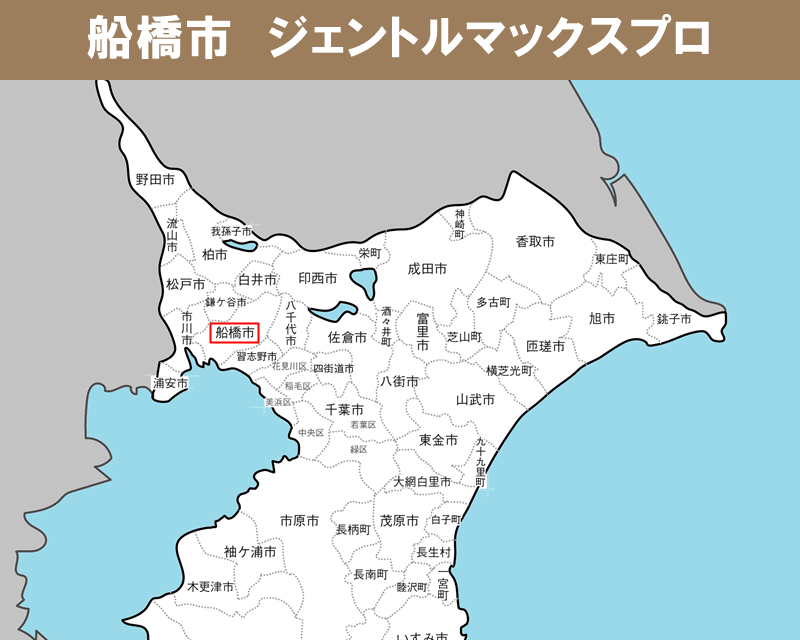 千葉県の白地図 　船橋市に赤枠