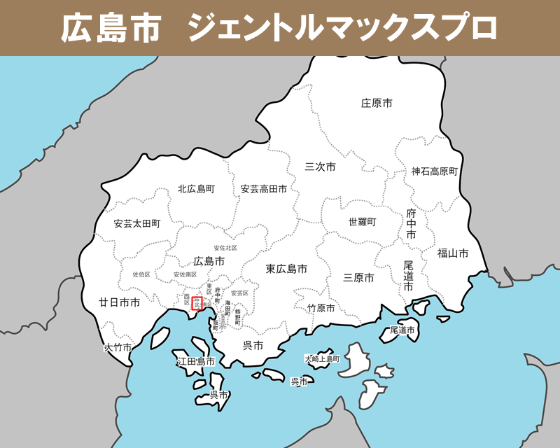 広島県の白地図 　広島市に赤枠