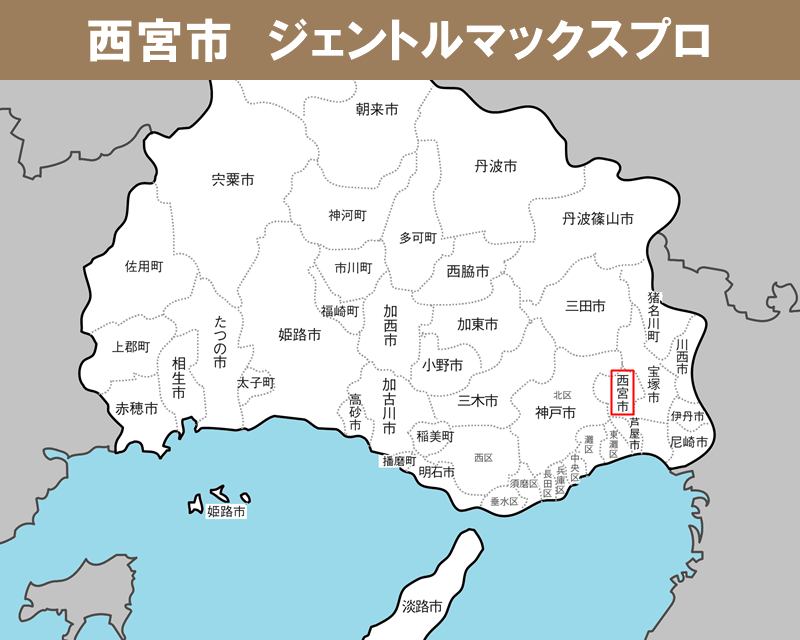 兵庫県の白地図　西宮市に赤枠