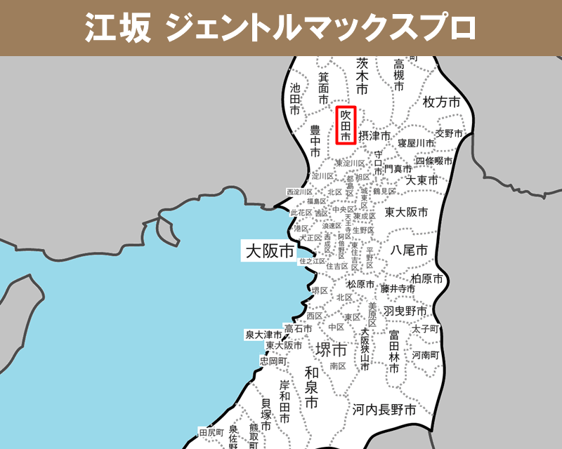 大阪府の白地図　吹田市に赤枠