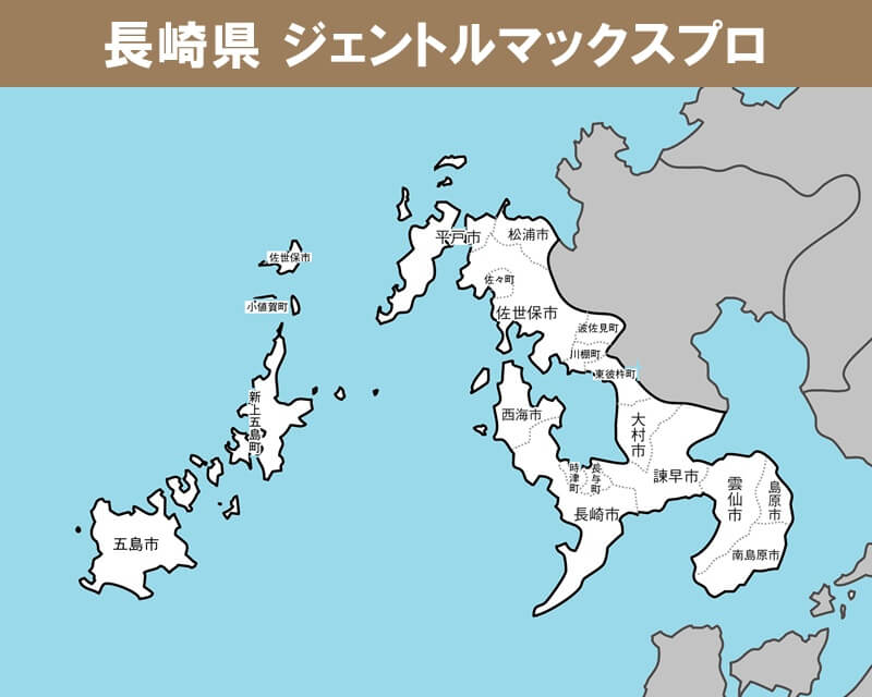 長崎県の白地図