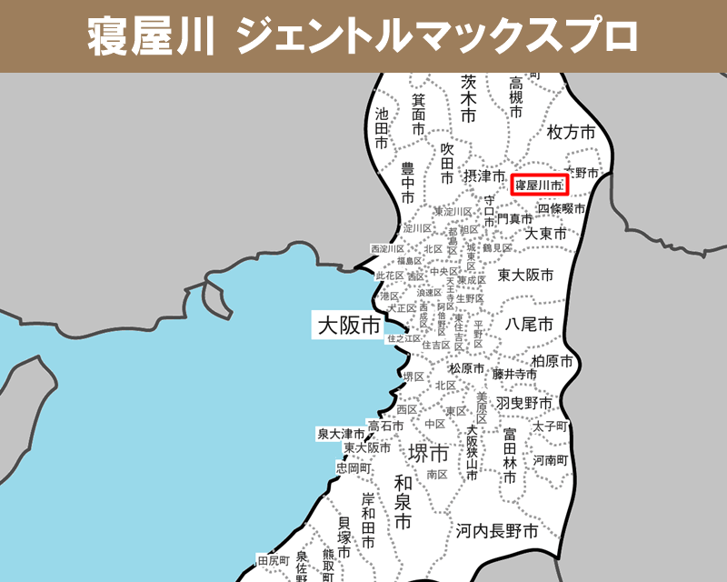 大阪府の白地図　寝屋川市に赤枠