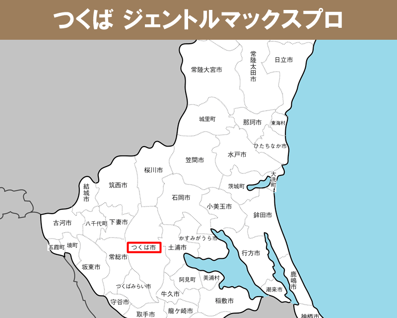 茨城県の白地図　つくば市に赤枠